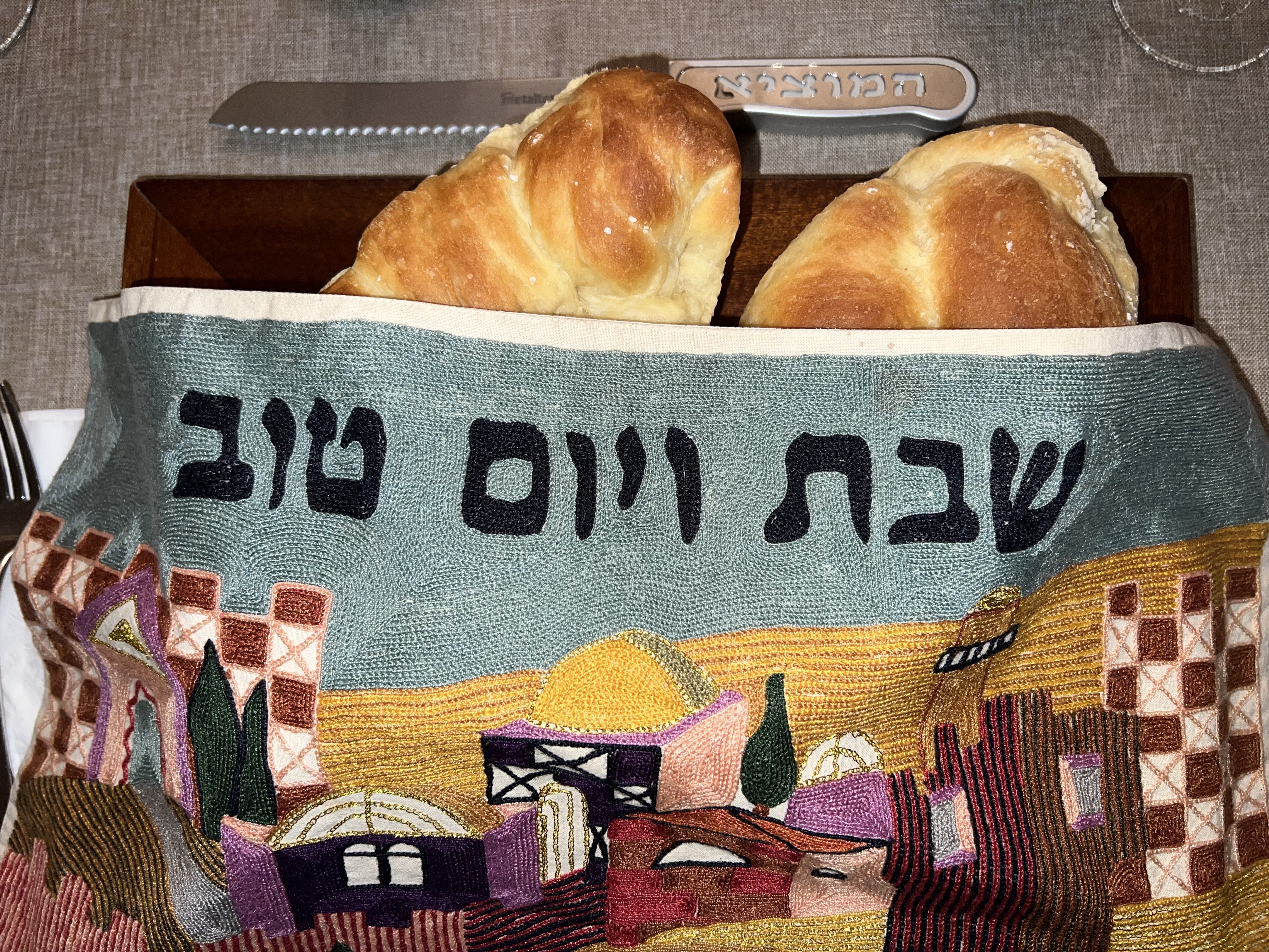 Challah Image 3